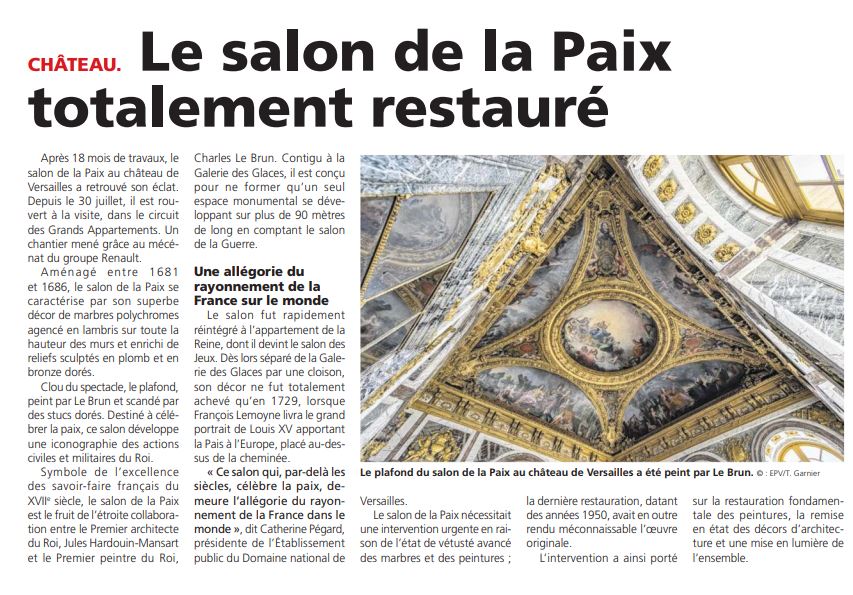 salon_de_la_paix.jpg